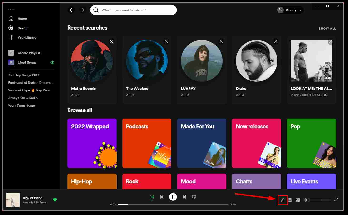 Spotify текст песни. Как включить текст спотифай на ПК.