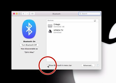 Reset The Bluetooth Device